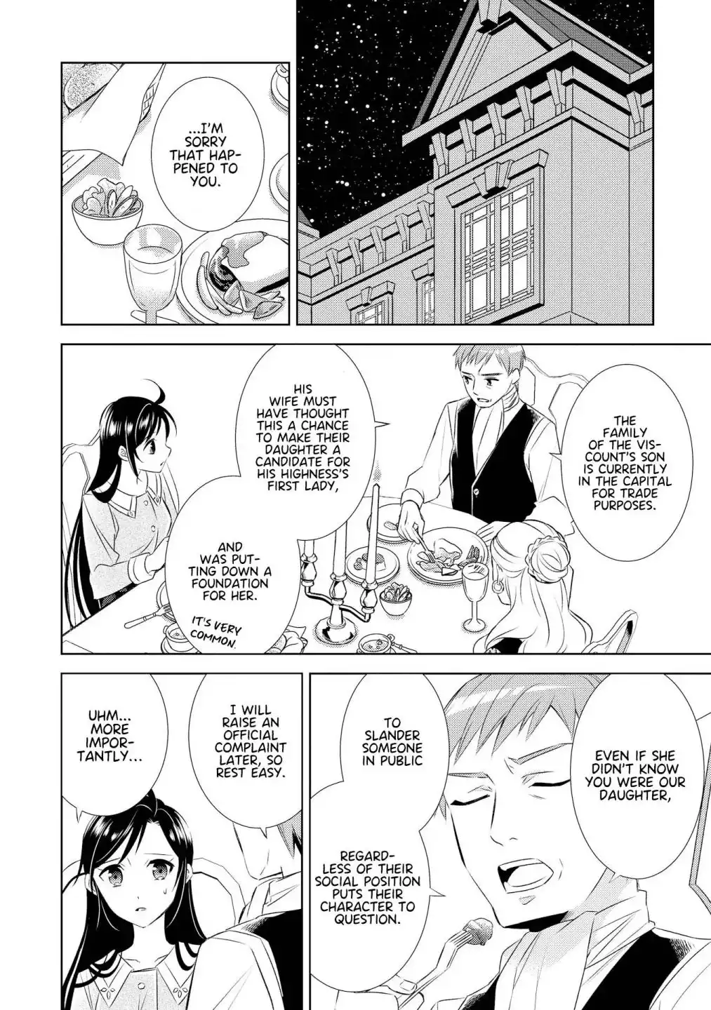 I Opened A Cafe in Another World. Chapter 26 13